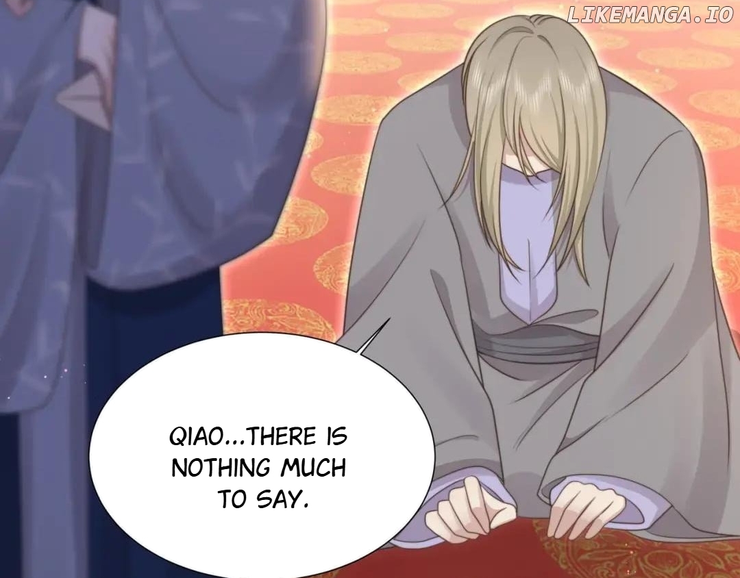 Lonely Emperor Chases His Sister-in-Law Chapter 70 - page 21